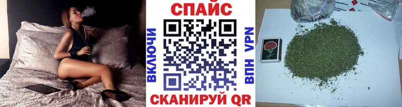 БУТИРАТ бутик  Богучар 