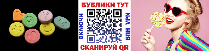 Ecstasy Philipp Plein Богучар