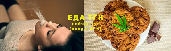 ALPHA-PVP Дубовка