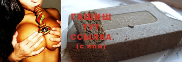 гидропоника Белоозёрский