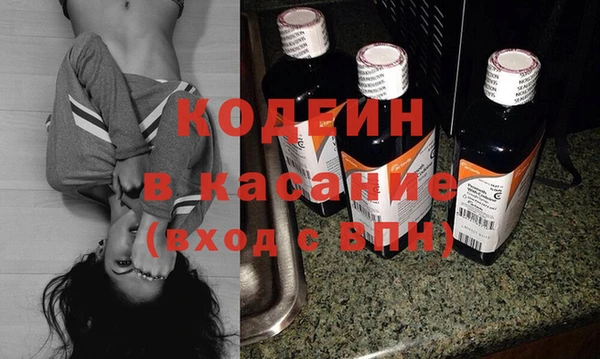 гидропоника Богородицк
