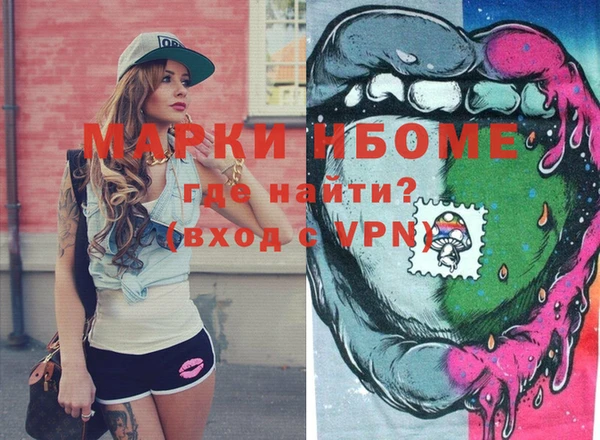 гидропоника Белоозёрский