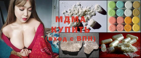 гидропоника Белоозёрский