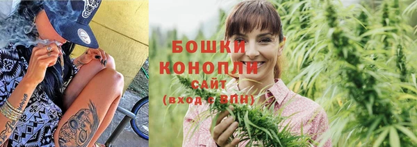 гидра Беломорск