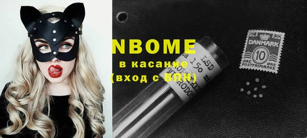 соль курить ск Белокуриха