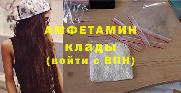 гидропоника Богородицк