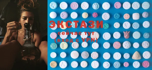 гидропоника Белоозёрский