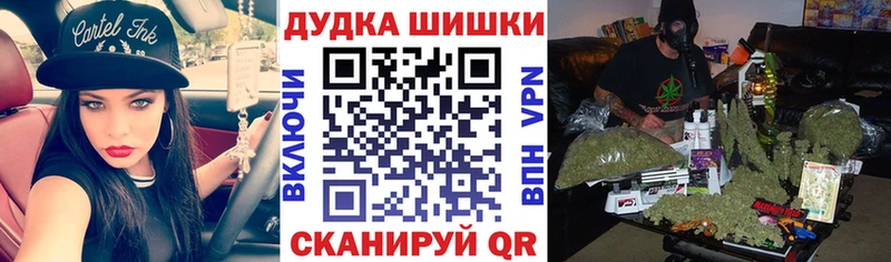 Конопля индика  Богучар 